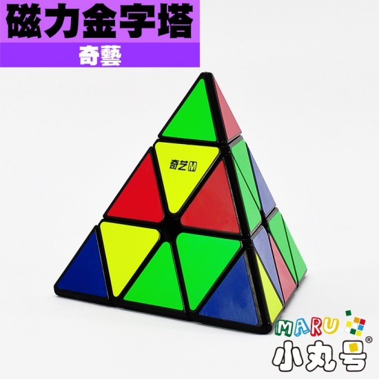 まりちゃん】 ◇金星硯（魯硯／金星点・金紋／8.6吋／唐木箱） - 書